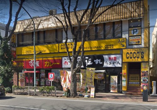 飲食店　伝丸 下丸子ガス橋通り店（飲食店）まで203m