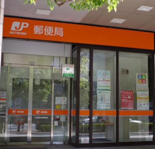 郵便局　芝浦海岸通郵便局（郵便局）まで353m