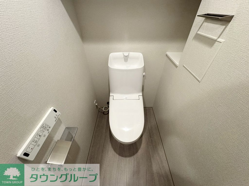 トイレ　トイレ