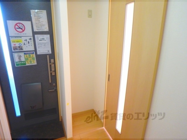 その他部屋・スペース　冷蔵庫置場