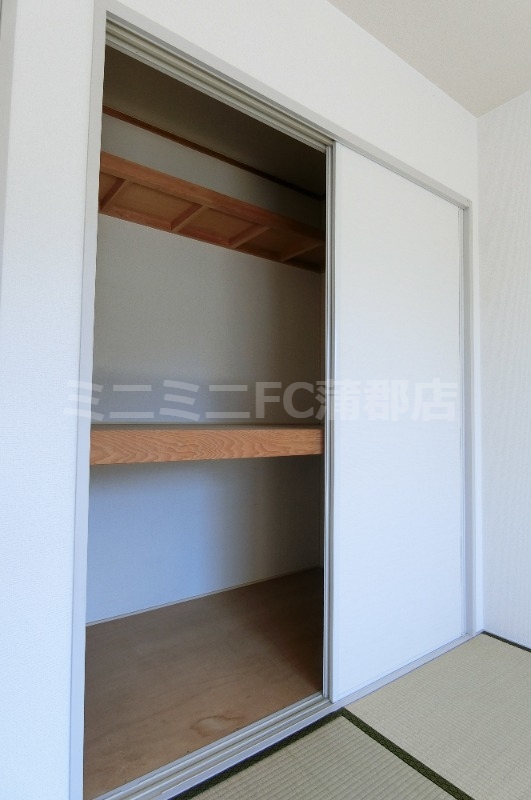 収納　同タイプ