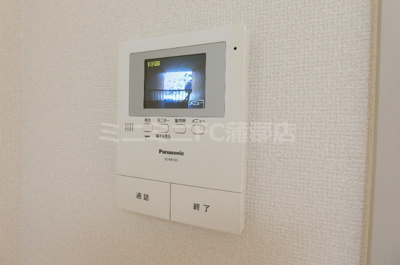 セキュリティ　同タイプ