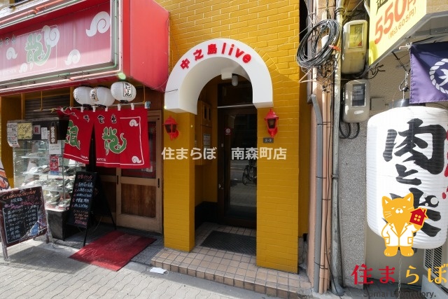 エントランス　「暮らしの設計図は、ここから始まります。」