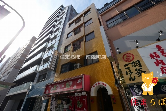 建物外観　「見ないで終わるには、惜しすぎる。」