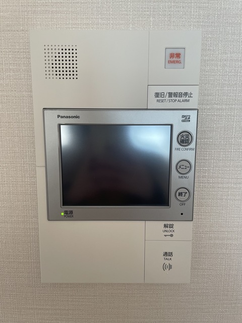 セキュリティ　セキュリティ