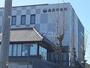 役所　高浜市役所（役所）まで1566m