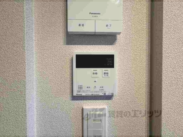 その他設備　給湯器リモコン