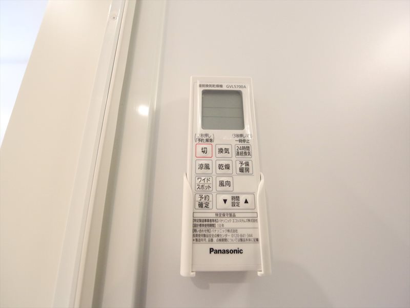 その他設備　浴室暖房乾燥機付　同仕様写真