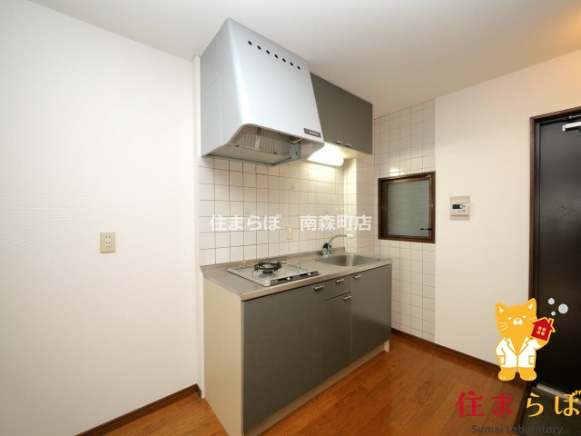 キッチン　「ただの部屋探しじゃない。“あなたの暮らし”探しです。」