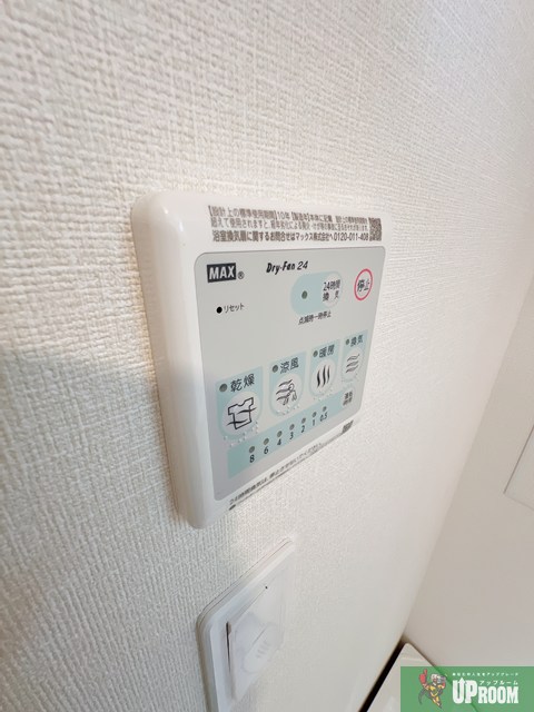 洗面設備　洗面（イメージ）