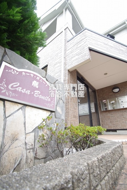 建物外観　2007年築。オシャレな外観♪