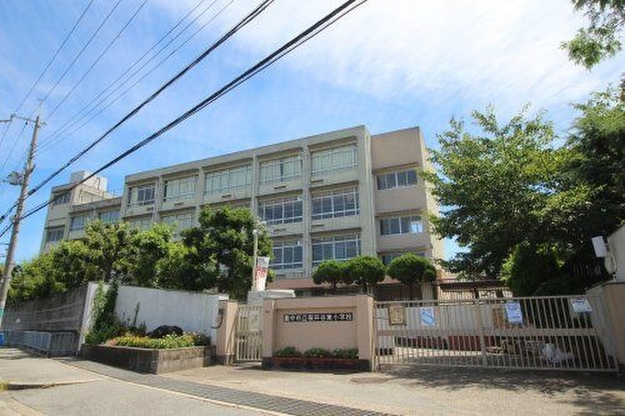 小学校　豊中市立桜井谷東小学校（小学校）まで381m