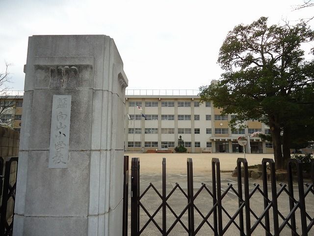 小学校　下関市立向山小学校（小学校）まで350m