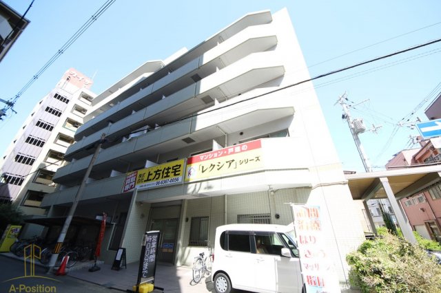 建物外観　レクシア千代崎