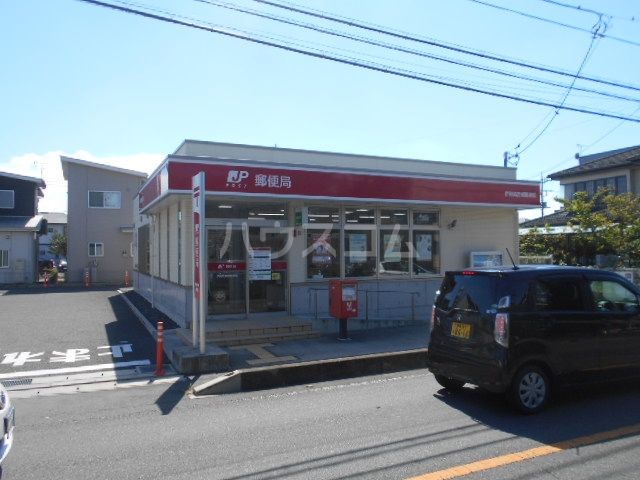 郵便局　伊勢崎宮郷郵便局（郵便局）まで849m