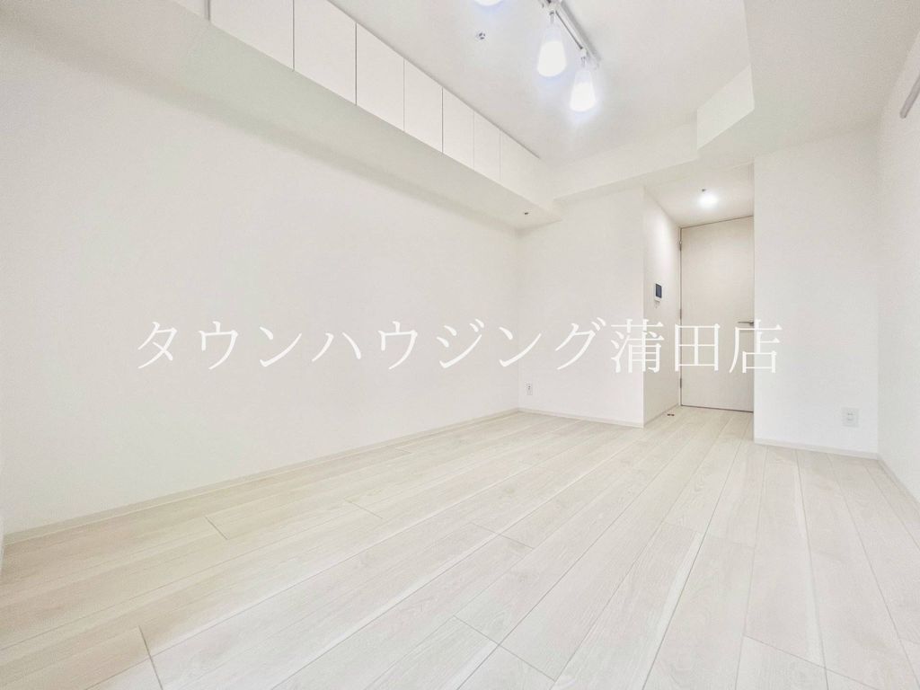 居室・リビング　★タウンハウジング蒲田店取り扱い★