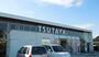 その他　TSUTAYA 新涯店（その他）まで536m