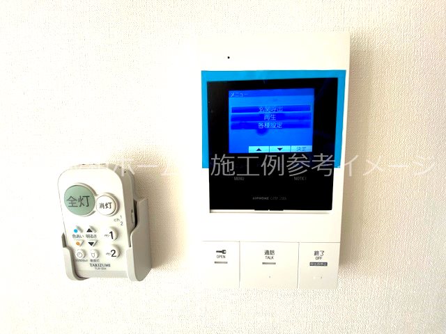 セキュリティ　同物件別室施工例参考イメージ画像