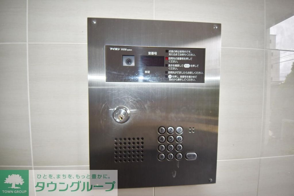 セキュリティ　キッチン