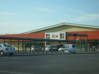 スーパー　プロムナード両水玉村店（スーパー）まで1107m