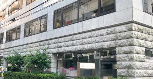 幼稚園・保育園　小学館アカデミー神保町保育園（幼稚園・保育園）まで1732m