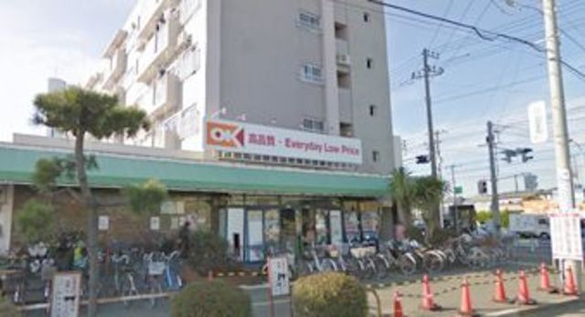 スーパー　オーケーディスカウントスーパーマーケット辻堂（スーパー）まで793m