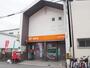 郵便局　西成出城郵便局（郵便局）まで537m