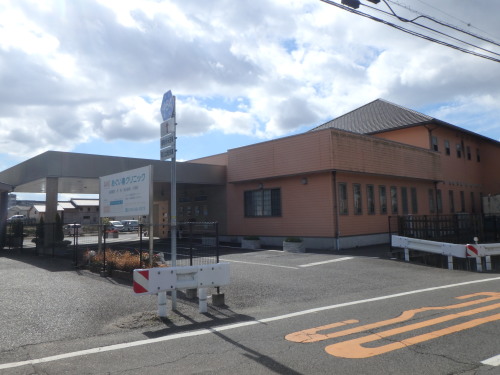 病院　あぐい南クリニック（病院）まで379m