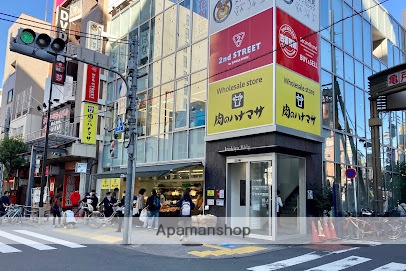 スーパー　肉のハナマサ　亀戸店（スーパー）まで200m