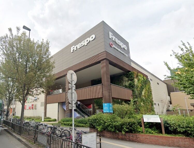 ショッピングセンター　フレスポ長田（ショッピングセンター）まで1312m