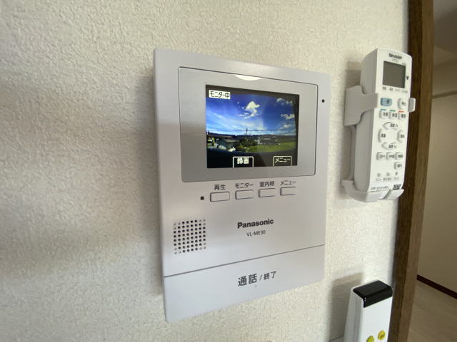 セキュリティ　同仕様