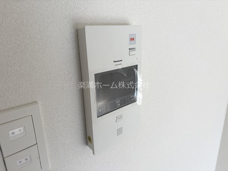 セキュリティ　モニターホンで安心♪