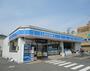 コンビニ　ローソン堺大野芝店（コンビニ）まで392m