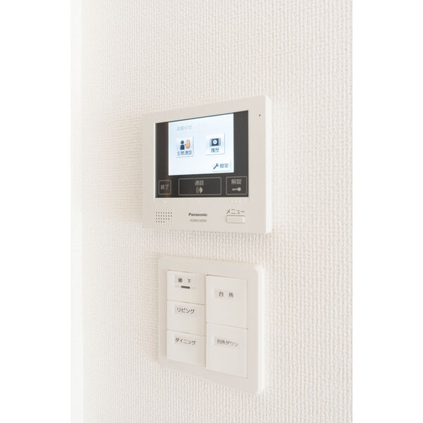 セキュリティ　TVモニター付きで安心です☆