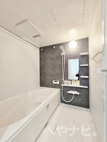 バス・シャワールーム　★バス