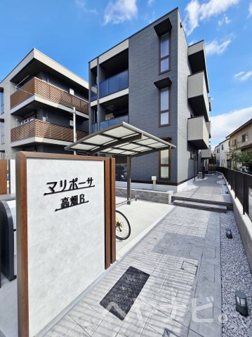 建物外観　★外観