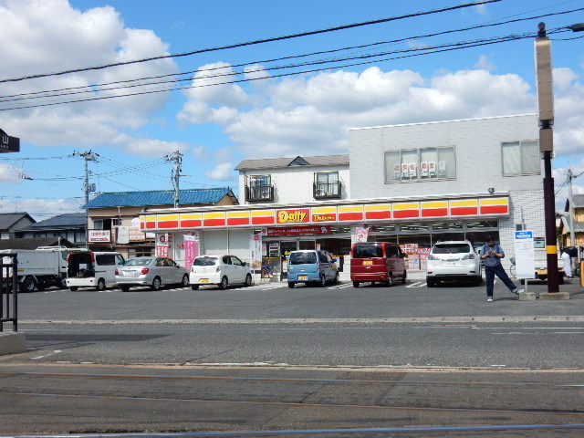 コンビニ　デイリーヤマザキ岡山東山店（コンビニ）まで1017m