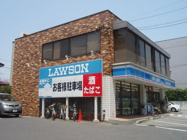 コンビニ　ローソン（コンビニ）まで340m