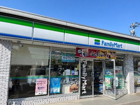 その他　ファミリーマート福島商業高校前店（その他）まで471m