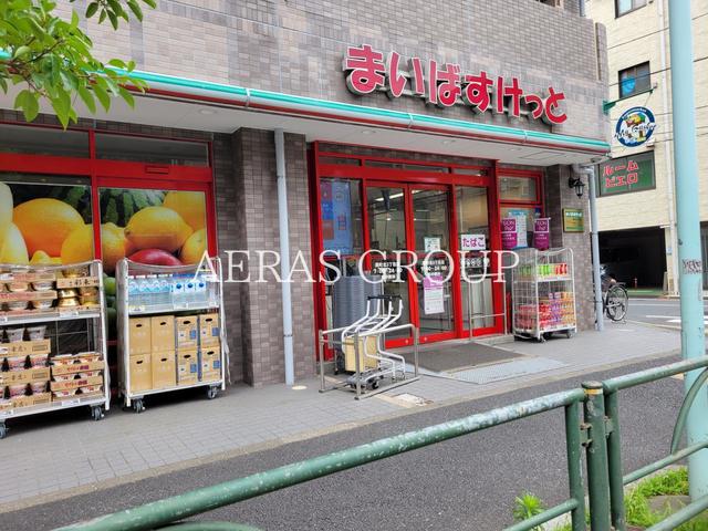 スーパー　まいばすけっと関町北3丁目（スーパー）まで342m