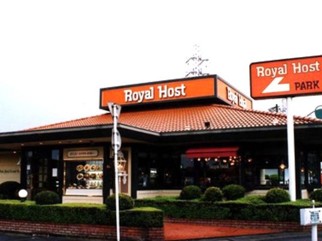 飲食店　ロイヤルホスト小平店（飲食店）まで492m