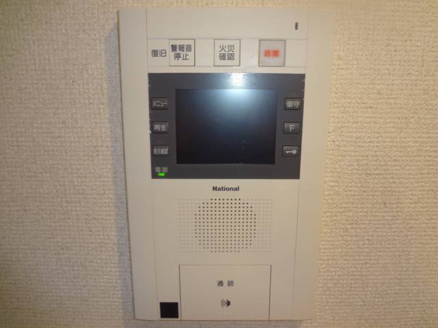 セキュリティ　モニターホン