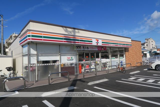コンビニ　セブン－イレブン高石総合体育館前店（コンビニ）まで510m