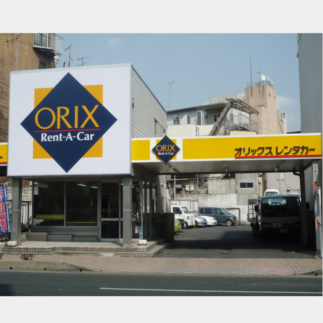 その他　オリックスレンタカー新神戸店（その他）まで373m