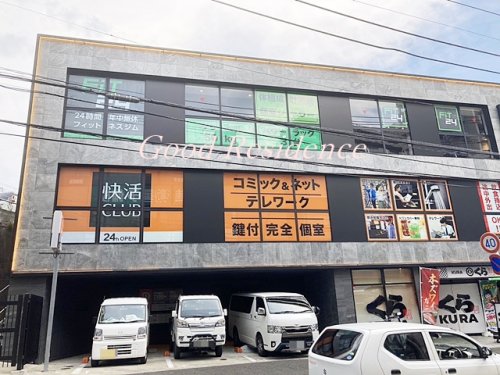 その他　FiT24 二俣川駅前店（その他）まで4207m