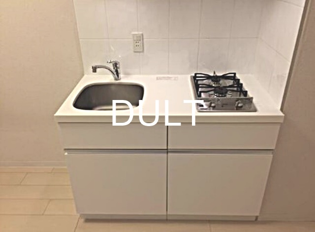 キッチン　キッチンです。