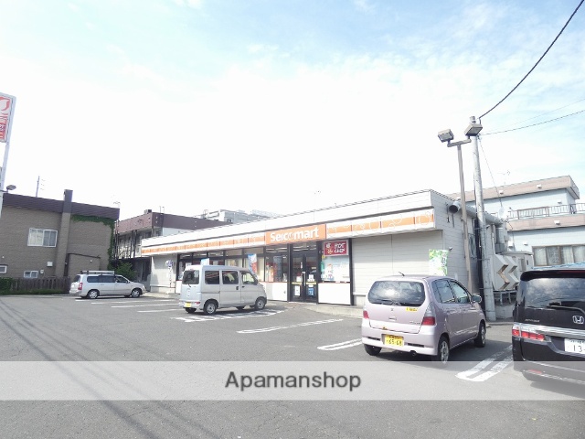 コンビニ　セイコーマート（コンビニ）まで348m