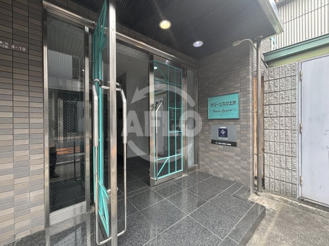 エントランス　グリーンスクエア　エントランス