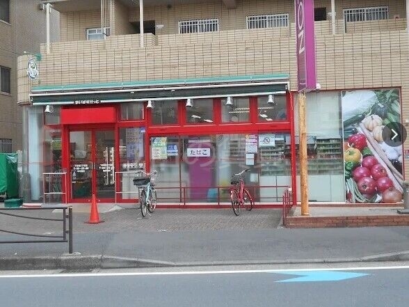 スーパー　まいばすけっと下新城2丁目店（スーパー）まで498m