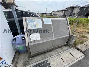 その他　その他